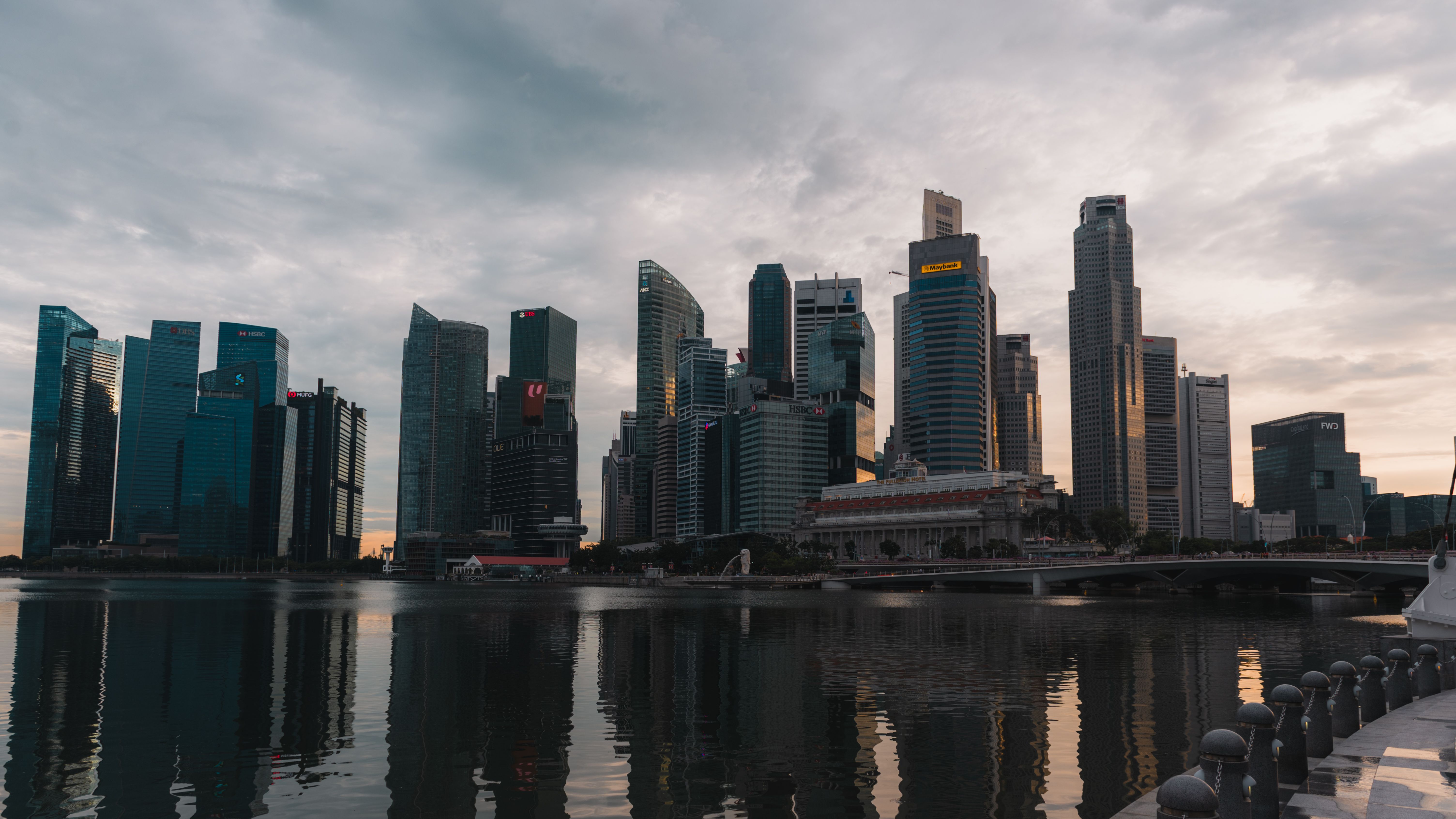 MAS reports net profit of S$20 billion driven by strong investment gains